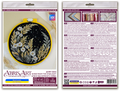 Cross-stitch kits - Shine from the starlight AHM-080-2